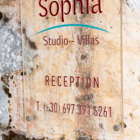 Sophia