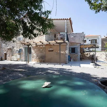Guest house Sophia