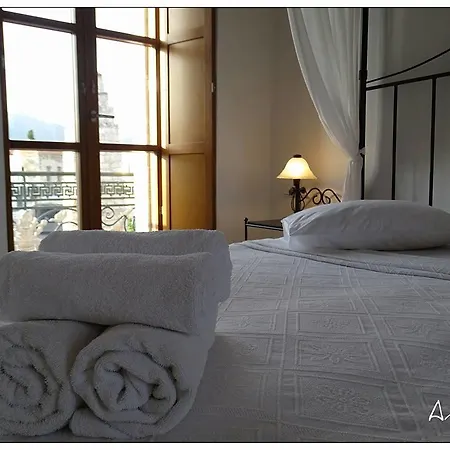 Sophia Guest house