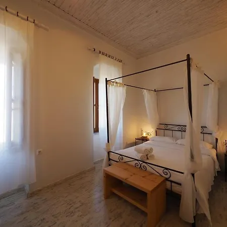 Sophia Guest house 2*